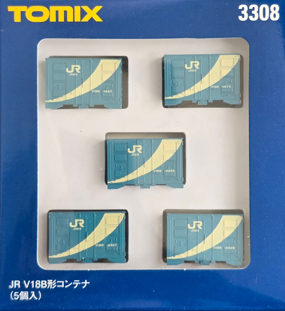 TOMIX 3308 V18B形