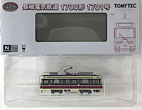 公式]鉄道模型(ジオコレ・Bトレ、鉄道コレクション(その他地域別車両