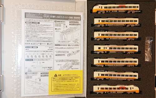 公式]鉄道模型(32108E653系1000番代いなほ(クーラーカバー交換後) 7両
