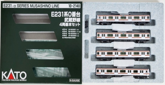 か*ン様 鉄道模型6点セット　ほぼ未使用 TOMIX】試作品画像 全日本模型ホビーショー2024 | NGaugeJP - 横濱模型