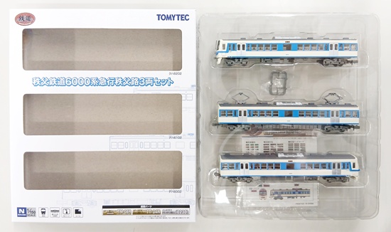 公式]鉄道模型(ジオコレ・Bトレ、鉄道コレクション(その他地域別車両