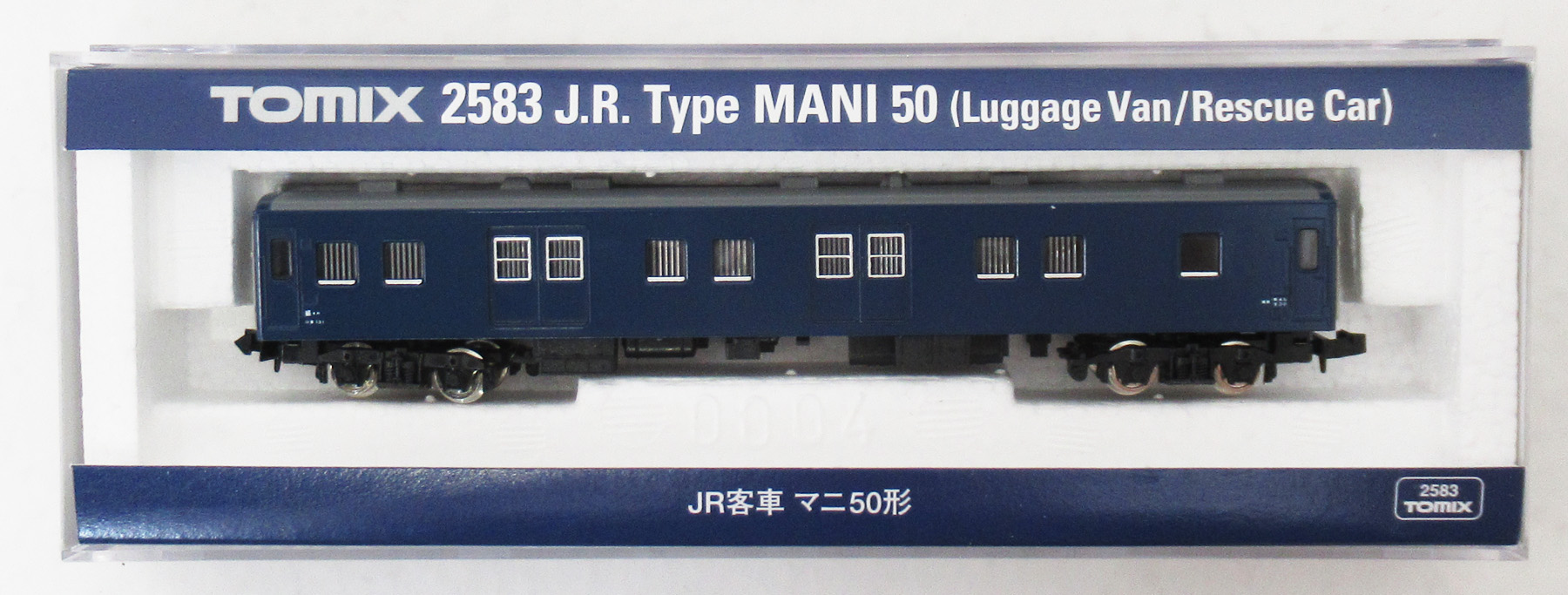 2583_to_2003