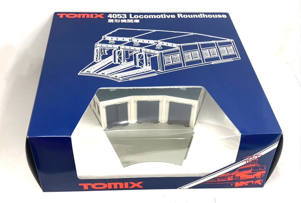 公式]鉄道模型(4053扇形機関庫)商品詳細｜TOMIX(トミックス)｜ホビー