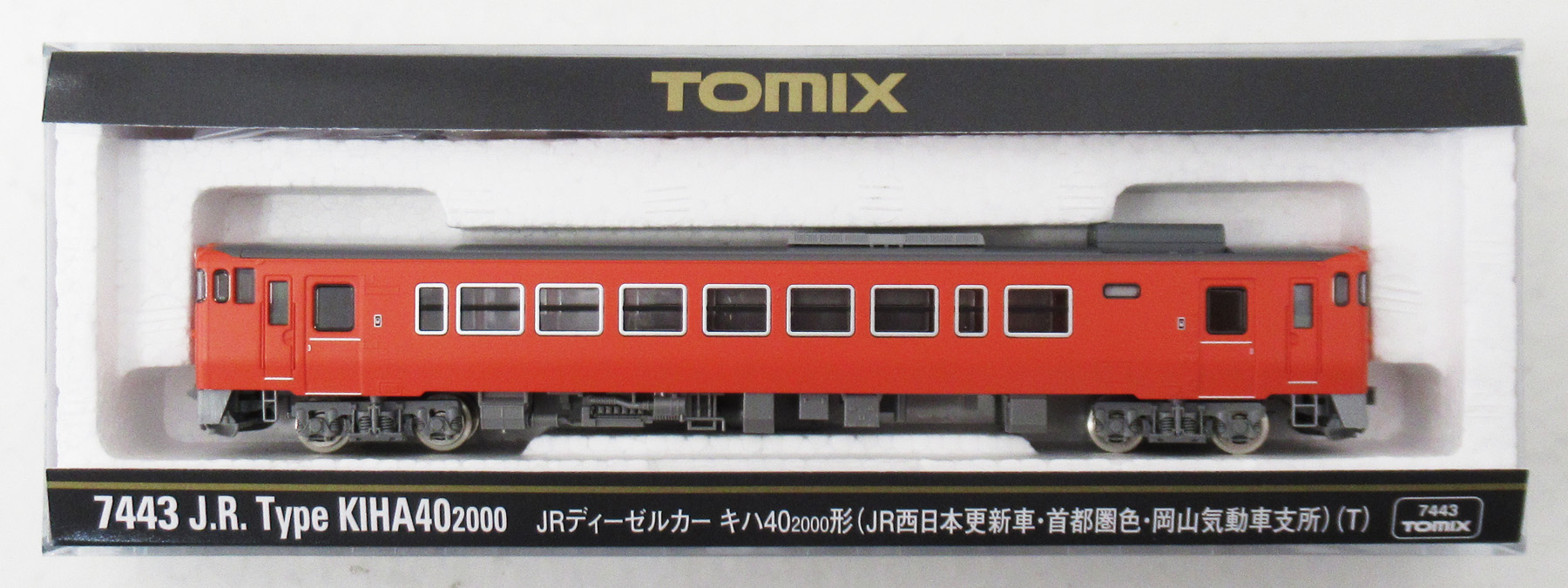公式]鉄道模型(JR・国鉄 形式別(N)、気動車、キハ40)カテゴリ｜ホビー