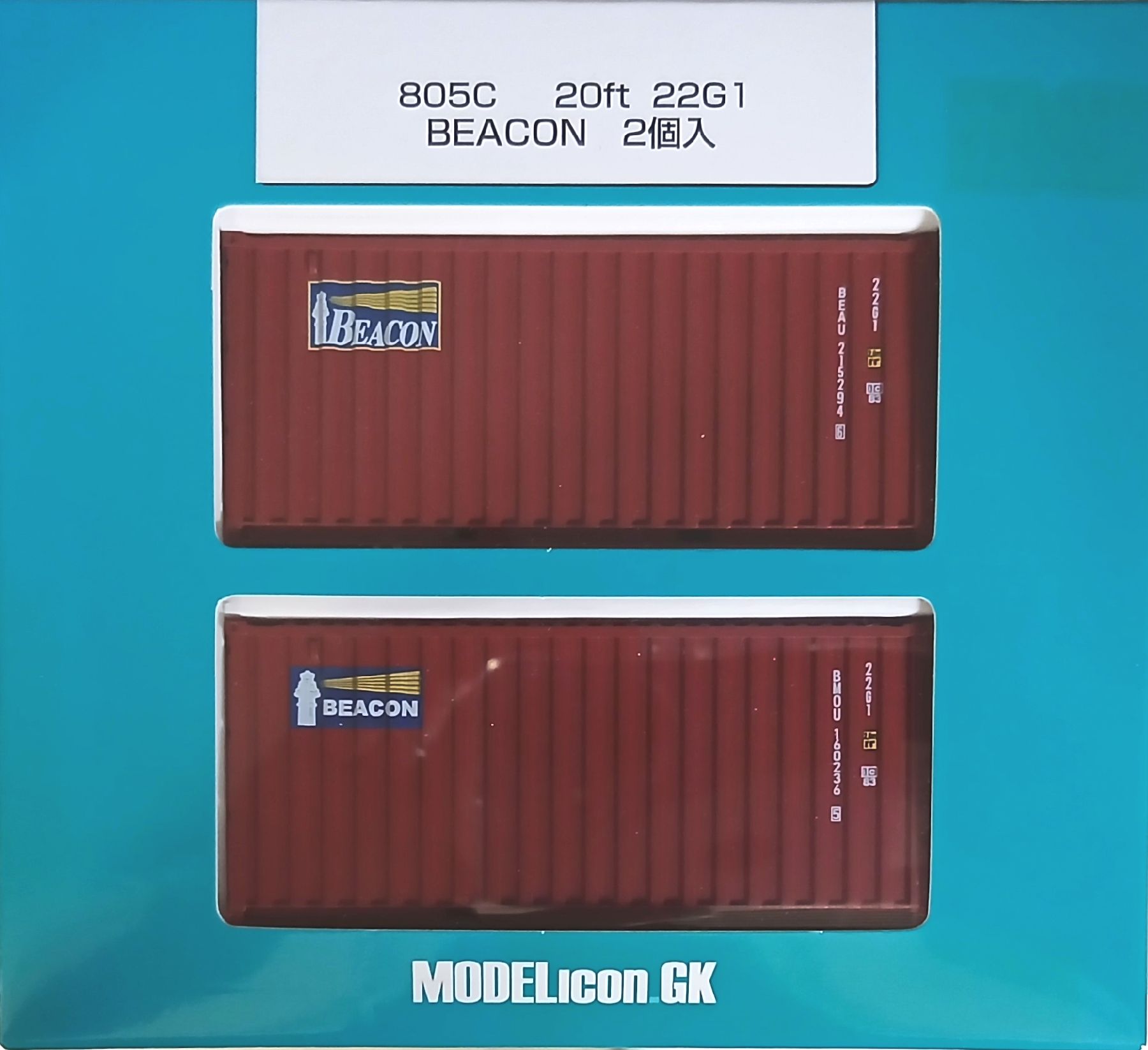 805C 22G1 BEACON.jpg
