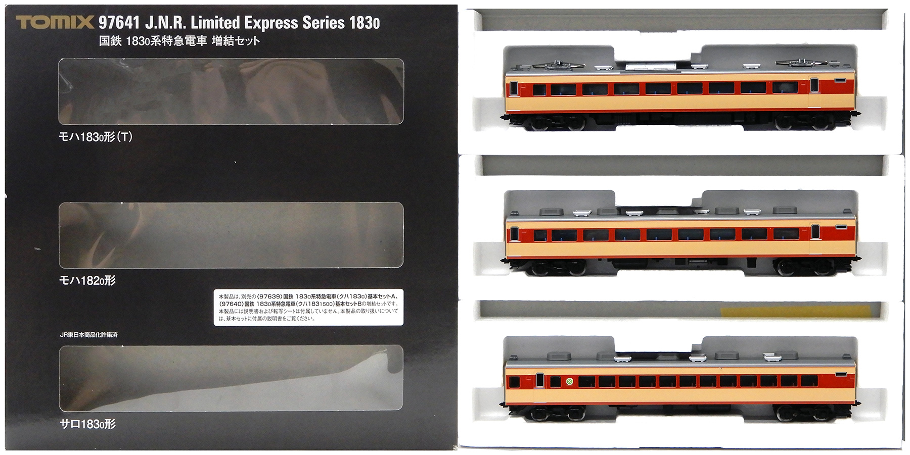 ✨鉄道模型✨12両セット 公式]鉄道模型(電車 セット商品)商品詳細｜TOMIX(トミックス)｜ホビー