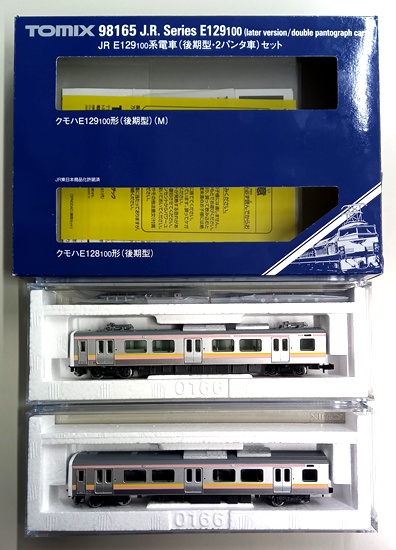 公式]鉄道模型(メーカー別(N)、TOMIX、電車)カテゴリ｜ホビーランドぽち
