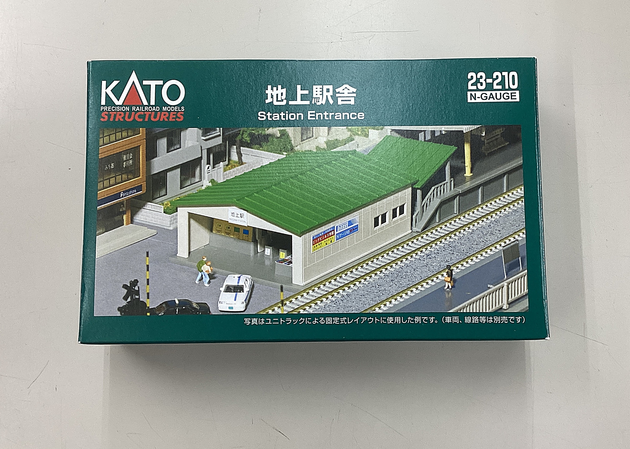 公式]鉄道模型(23-210地上駅舎)商品詳細｜KATO(カトー)｜ホビーランドぽち