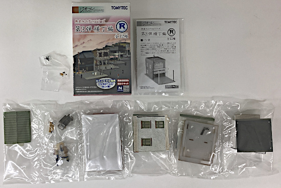 公式]鉄道模型(ジオコレ・Bトレ、ジオラマコレクション、街並み