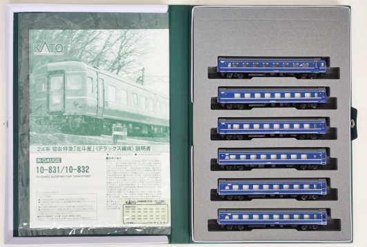 公式]鉄道模型(10-831+10-83224系寝台特急「北斗星」(デラックス編成