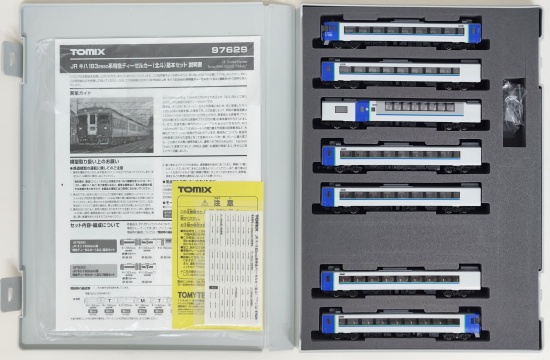 公式]鉄道模型(97629JR キハ183-2550系特急ディーゼルカー(北斗)基本7