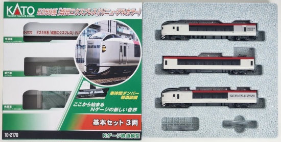 公式]鉄道模型(10-2170+10-1934E259系「成田エクスプレス