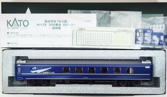 公式]鉄道模型(HOゲージ、客車)カテゴリ｜ホビーランドぽち