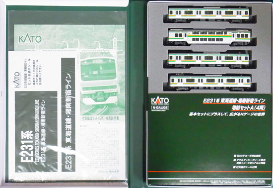 公式]鉄道模型(10-595E231系 東海道線・湘南新宿ライン 4両増結Aセット