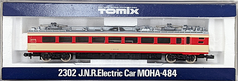 tomix_2302