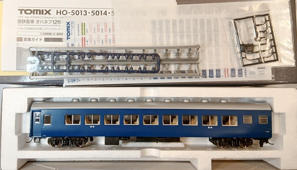 公式]鉄道模型(HOゲージ、客車)カテゴリ｜ホビーランドぽち