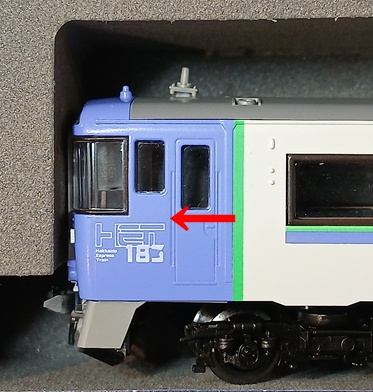 公式]鉄道模型(97959JR キハ183系特急ディーゼルカー(さよならキハ183