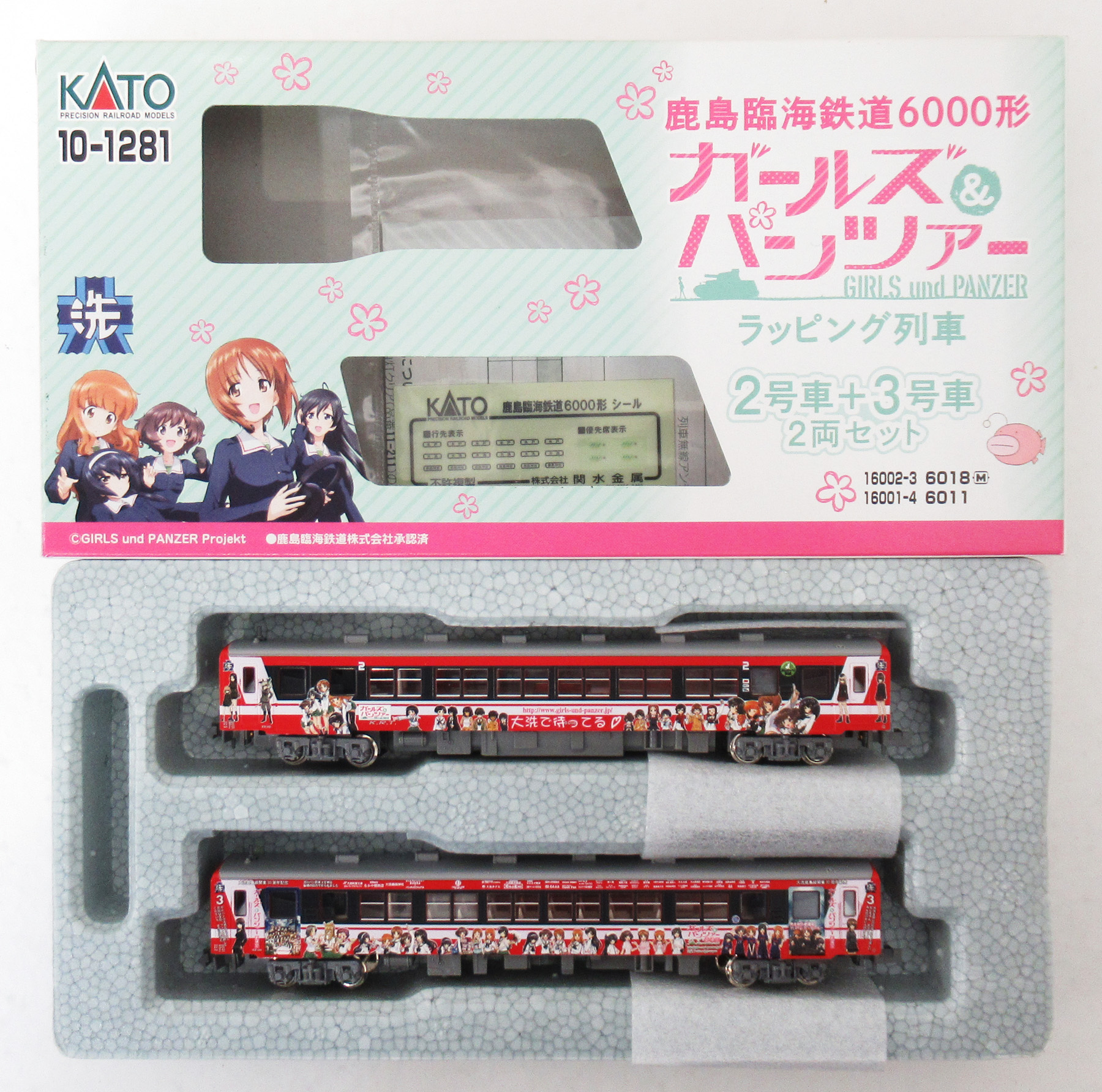 公式]鉄道模型(10-1281鹿島臨海鉄道6000形 ガールズ＆パンツァー仕様