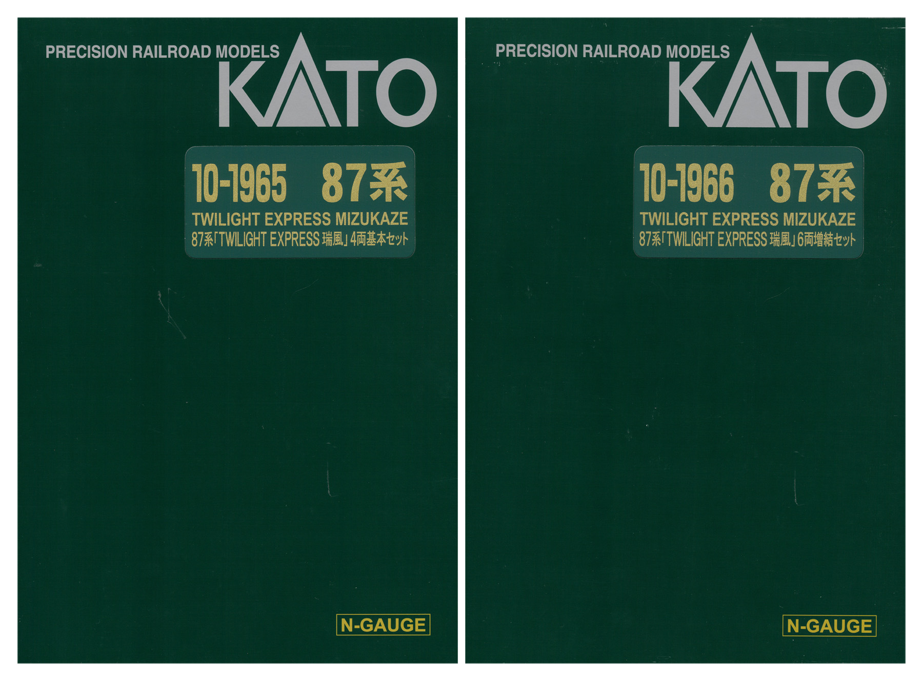10-1965-66_ka_2025_s