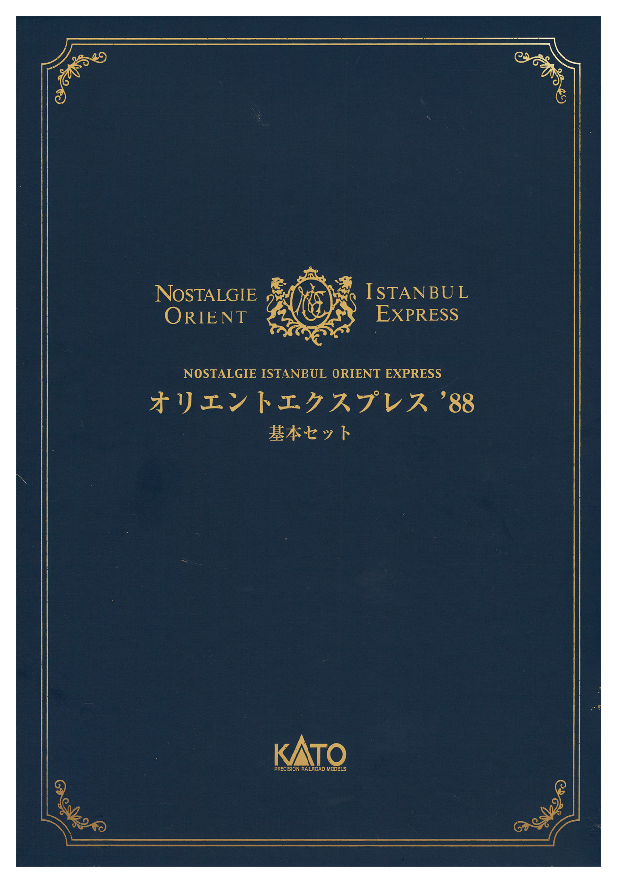 公式]鉄道模型(10-561オリエントエクスプレス '88 7両基本セット)商品