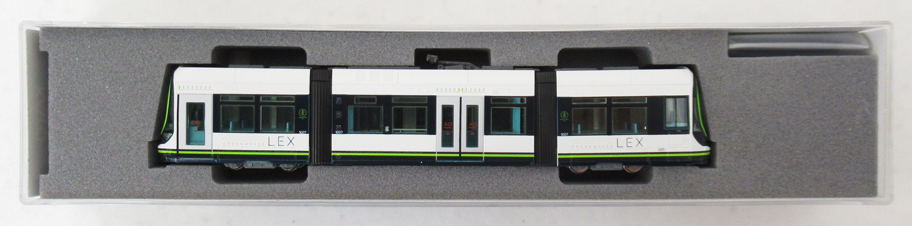 14-804-1 広電1000形GM LEX 22年
