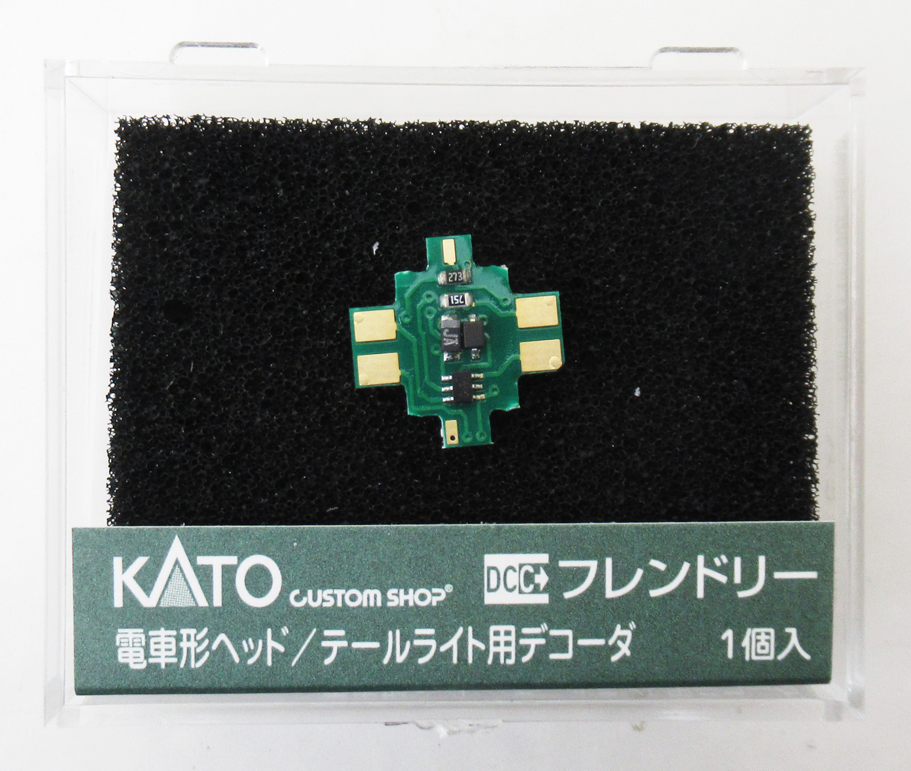 29-352 FL12先頭車用デコーダ