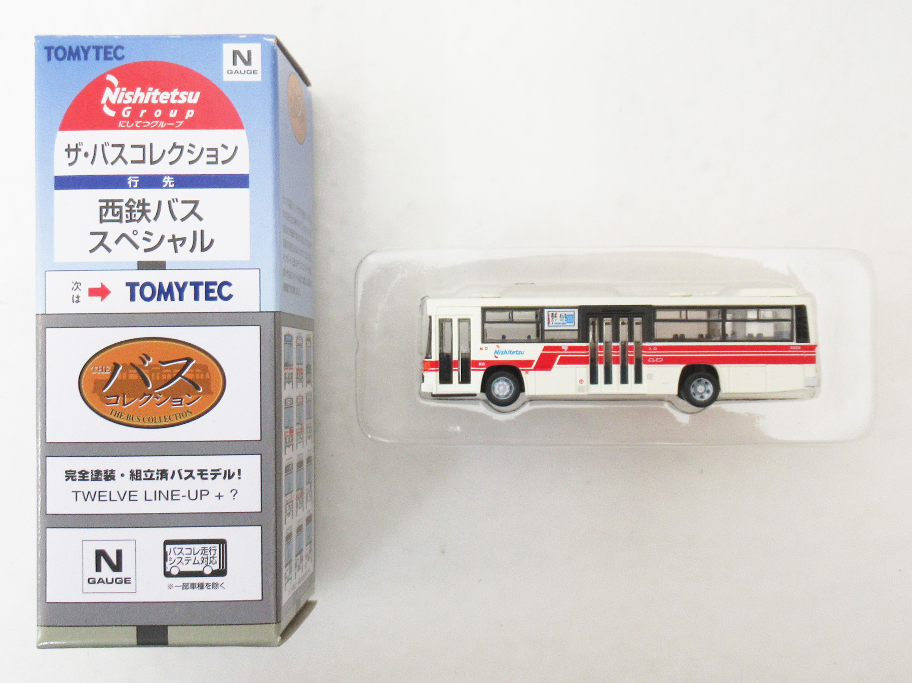 公式]鉄道模型(ジオコレ・Bトレ、バスコレクション、九州)カテゴリ