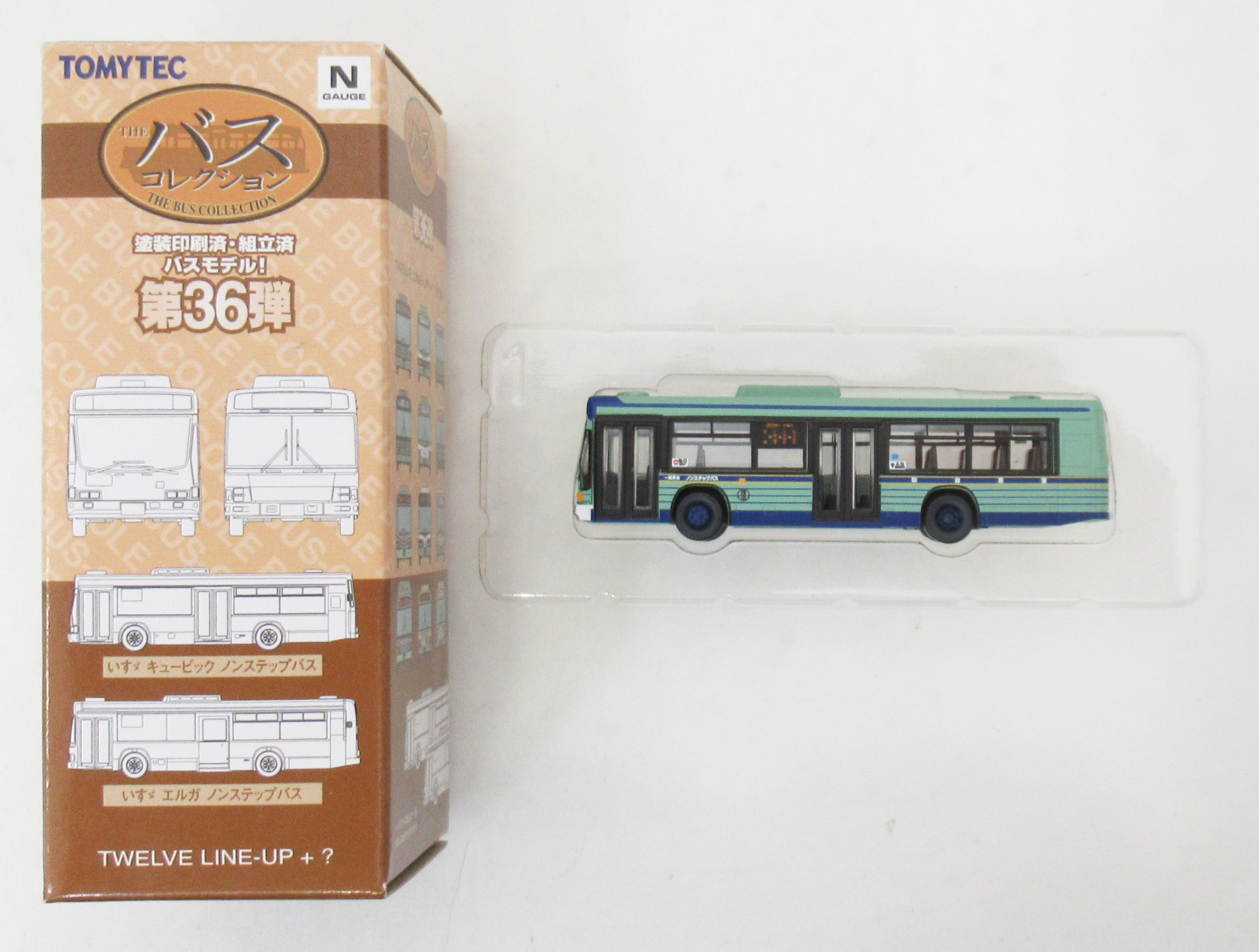 バスコレクション36弾 仙台市交通局 キュービックノンステップ 4台 公式]鉄道模型((523) ザ・バスコレクション第36弾 仙台市交通局 いすゞ