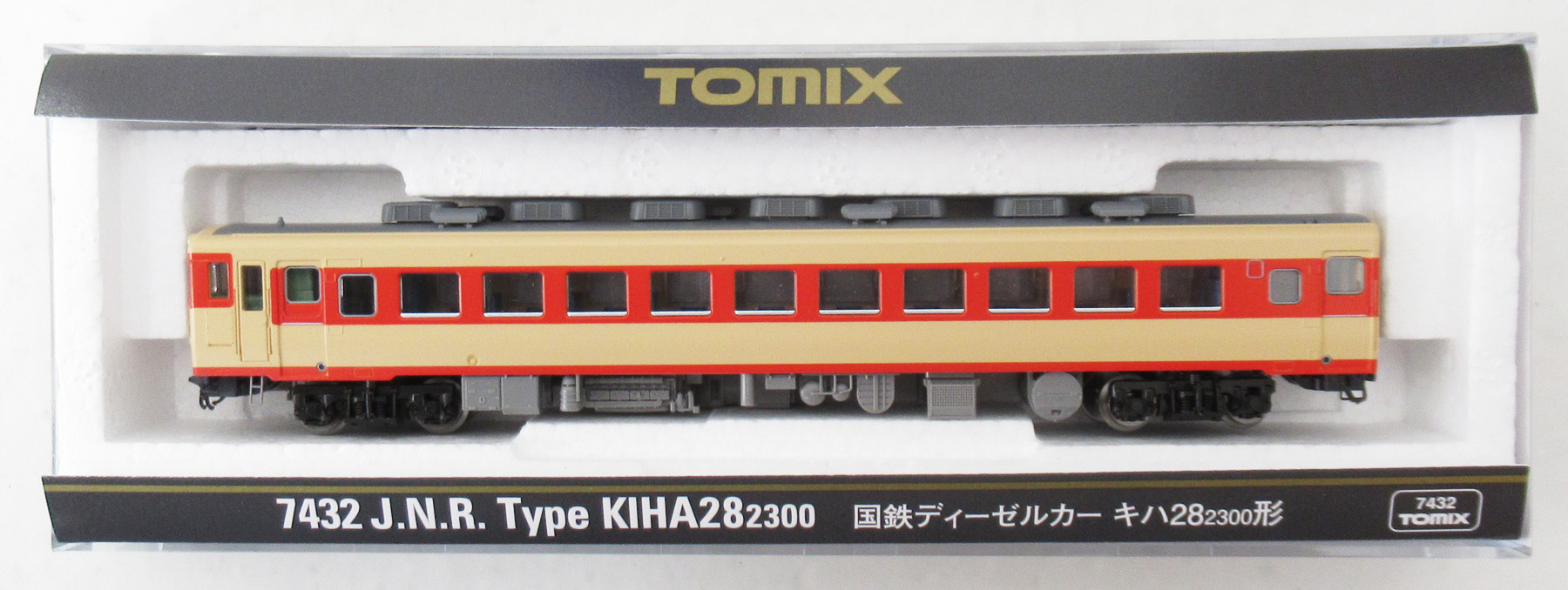 公式]鉄道模型(7432国鉄ディーゼルカー キハ28 2300形)商品詳細｜TOMIX