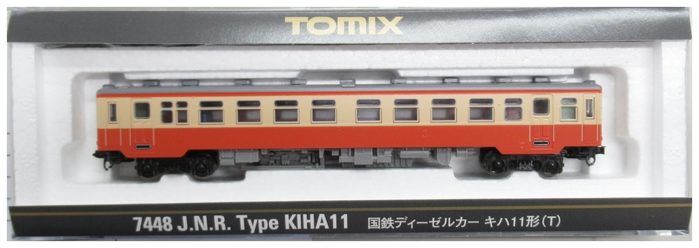 公式]ホビーランドぽち｜鉄道模型