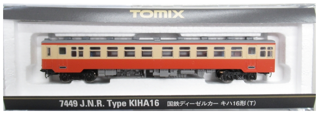 か*ン様 鉄道模型6点セット　ほぼ未使用 公式]ホビーランドぽち｜鉄道模型