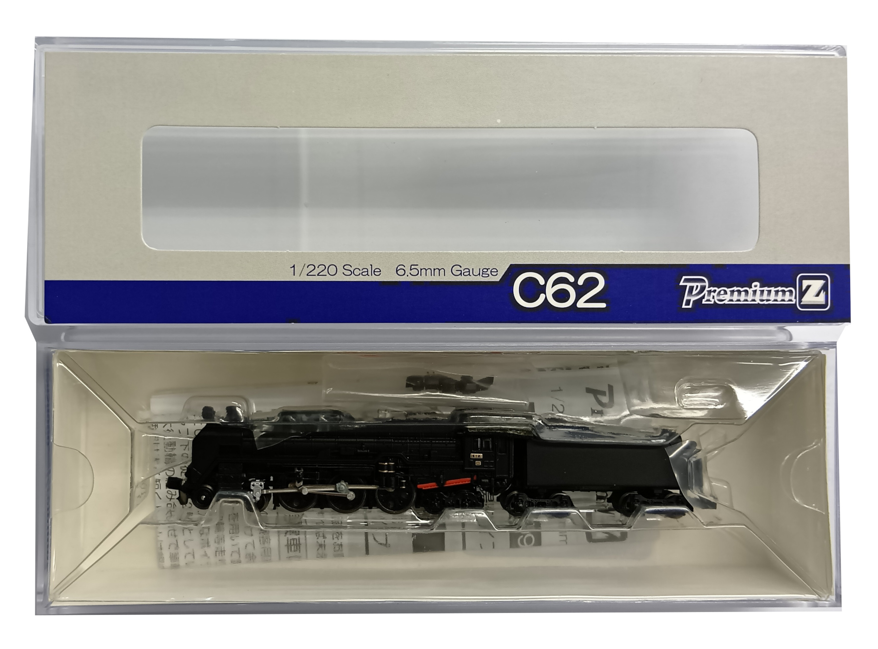 3号機 天賞堂 0 C62 JR Zゲージ 鉄道 タイプ 北海道 模型 鉄道模型 JR