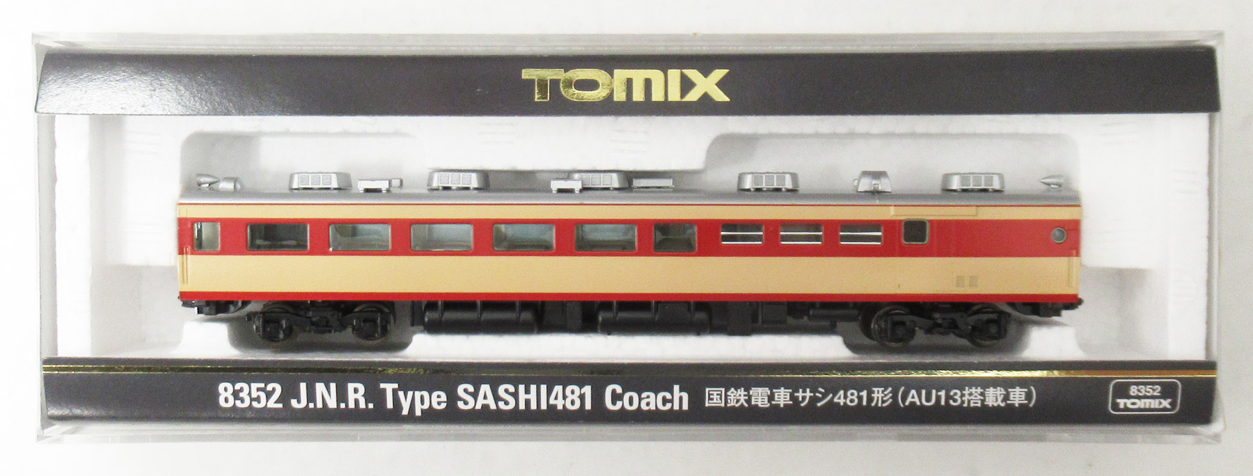 公式]鉄道模型(8352国鉄 サシ481形 (AU13搭載車))商品詳細｜TOMIX
