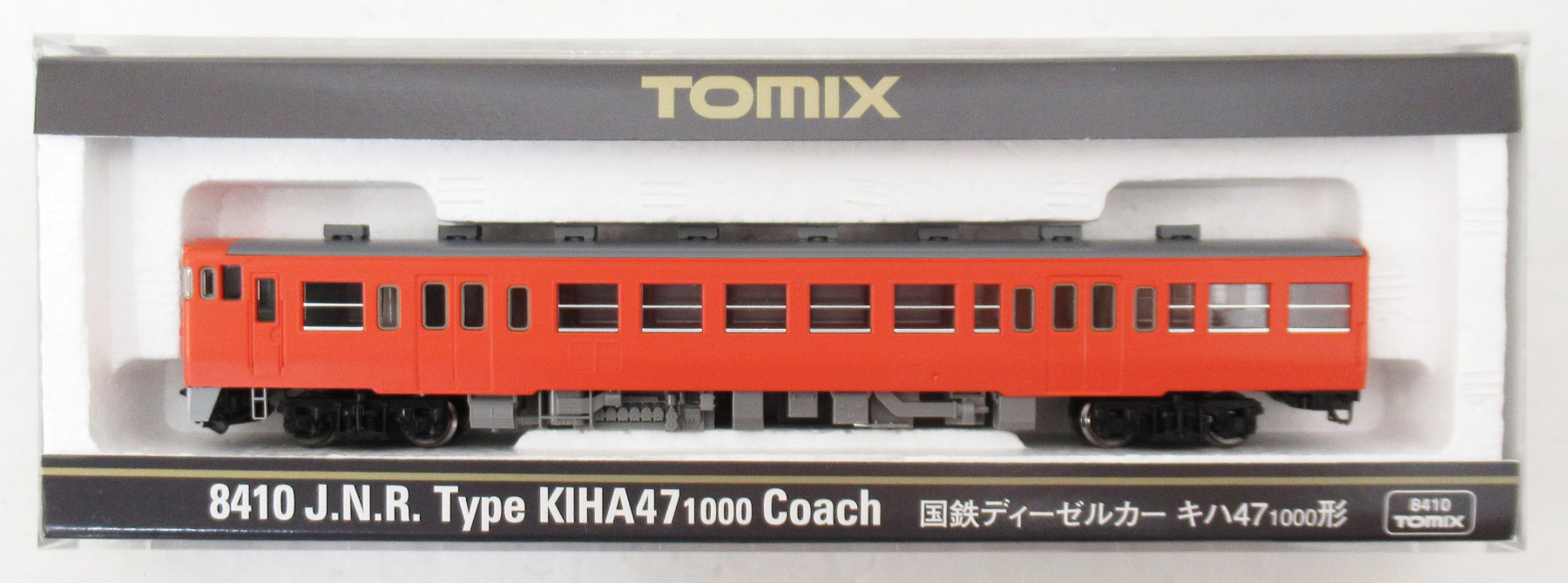 公式]鉄道模型(8410国鉄ディーゼルカー キハ47-1000形)商品詳細｜TOMIX
