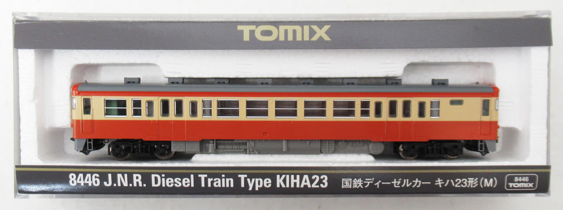 公式]鉄道模型(8446国鉄ディーゼルカー キハ23形 (M))商品詳細｜TOMIX