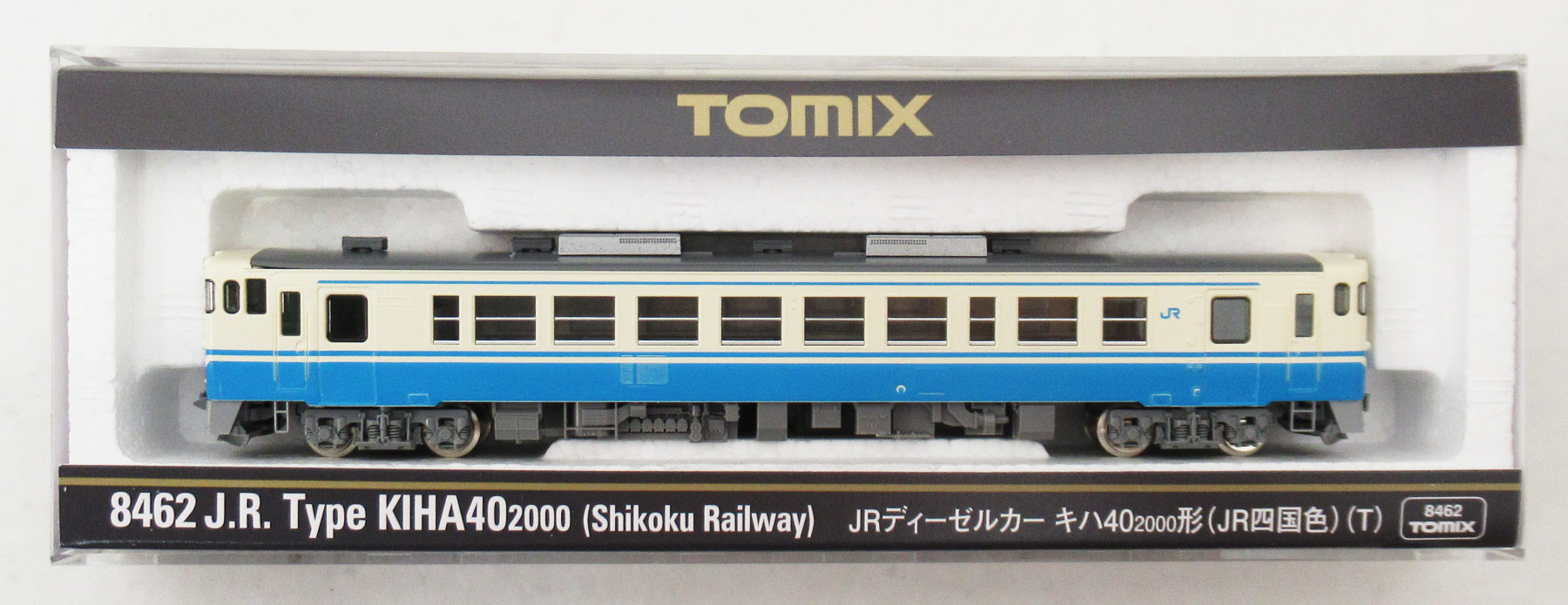 公式]鉄道模型(8462JR ディーゼルカー キハ40-2000形 (JR四国色) (T