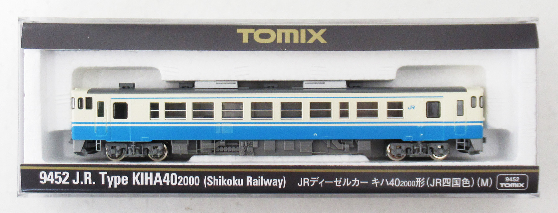 9452 キハ40-2000形 四国 M