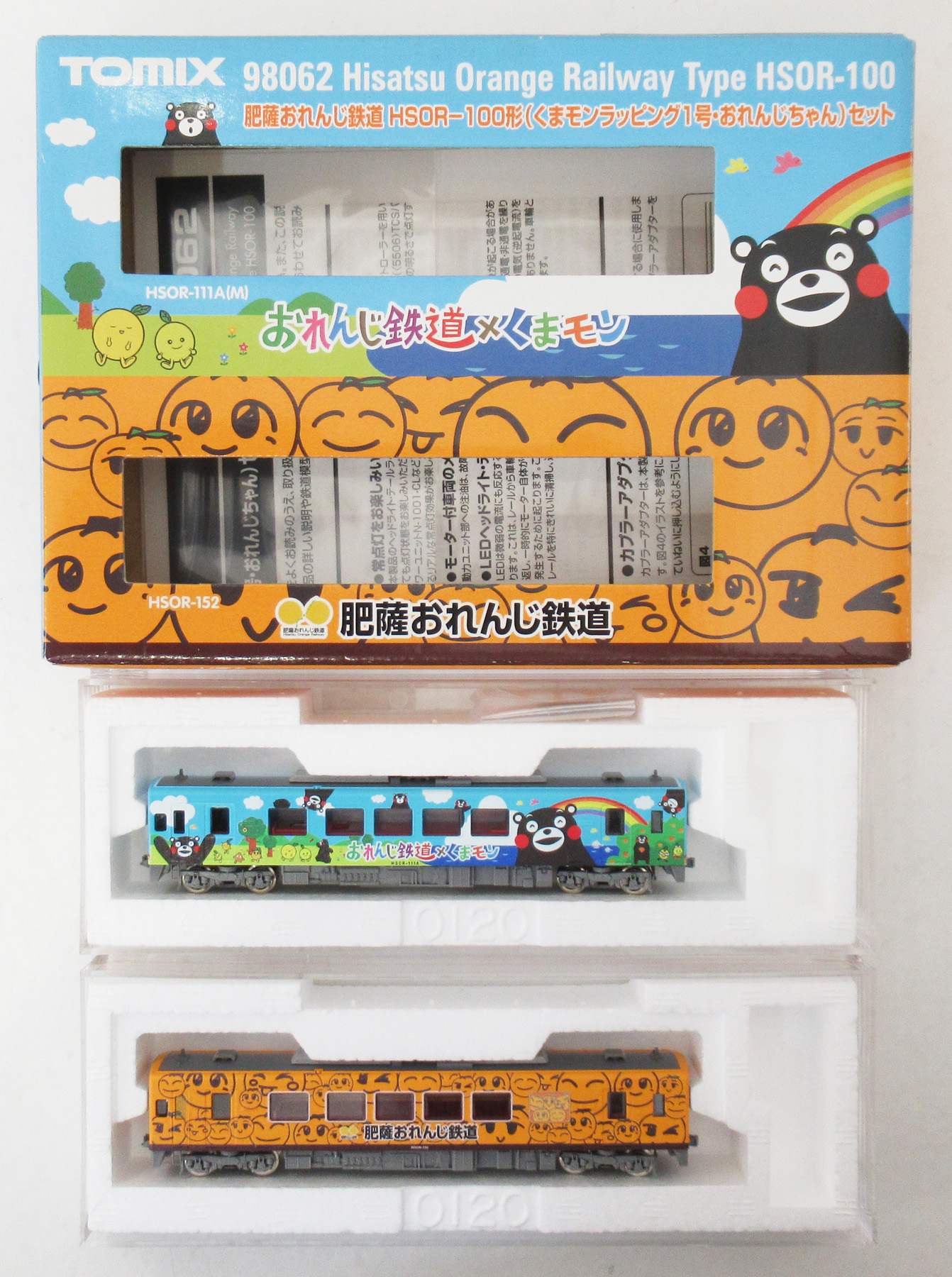 公式]鉄道模型(98062肥薩おれんじ鉄道 HSOR-100形 (くまモンラッピング