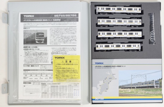 公式]鉄道模型(98766JR 209-2100系 通勤電車 (房総色・4両編成) 4両