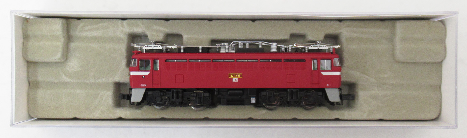 国鉄電気機関車 13 Nゲージ 公式]鉄道模型(JR・国鉄 形式別(N)、電気機関車)カテゴリ｜ホビー