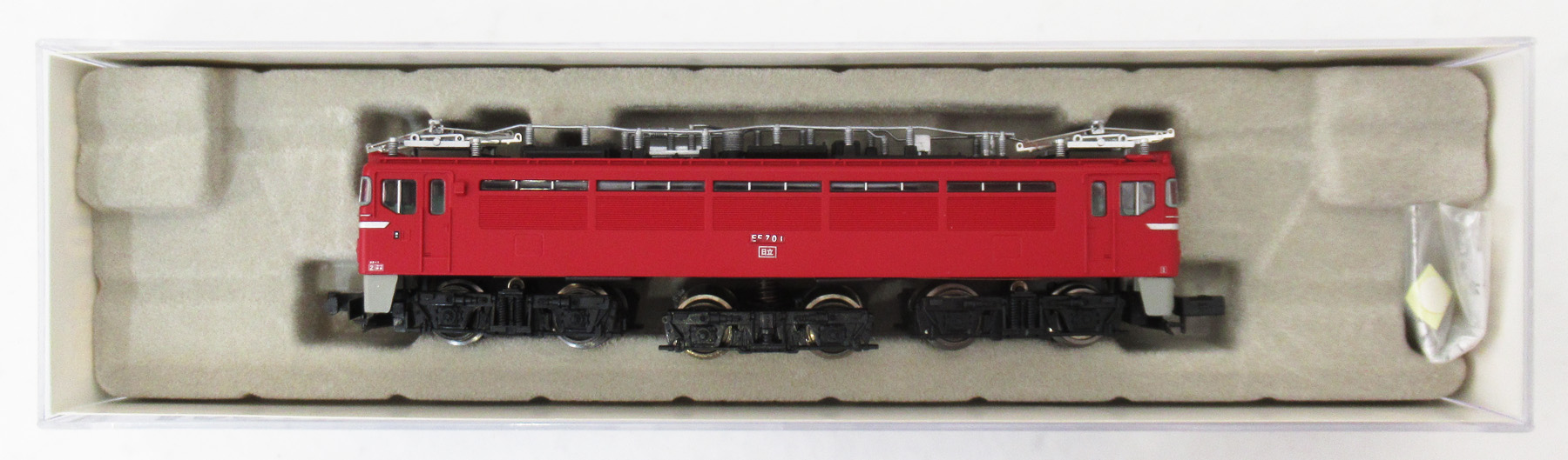 A0210 EF70-1 1次