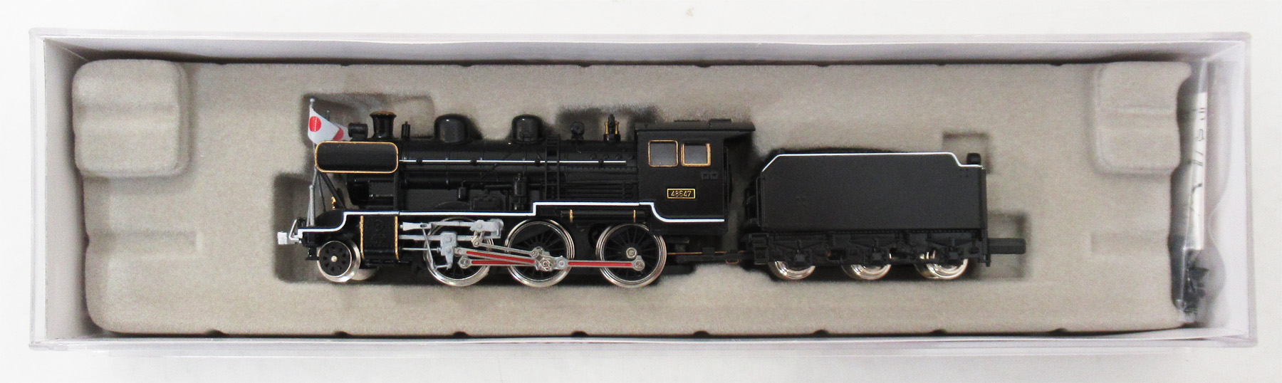 マイクロエース A6109 8620形 48647号機 Nゲージ 中古 公式]鉄道模型(A61098620型 お召し指定機)商品詳細｜マイクロエース