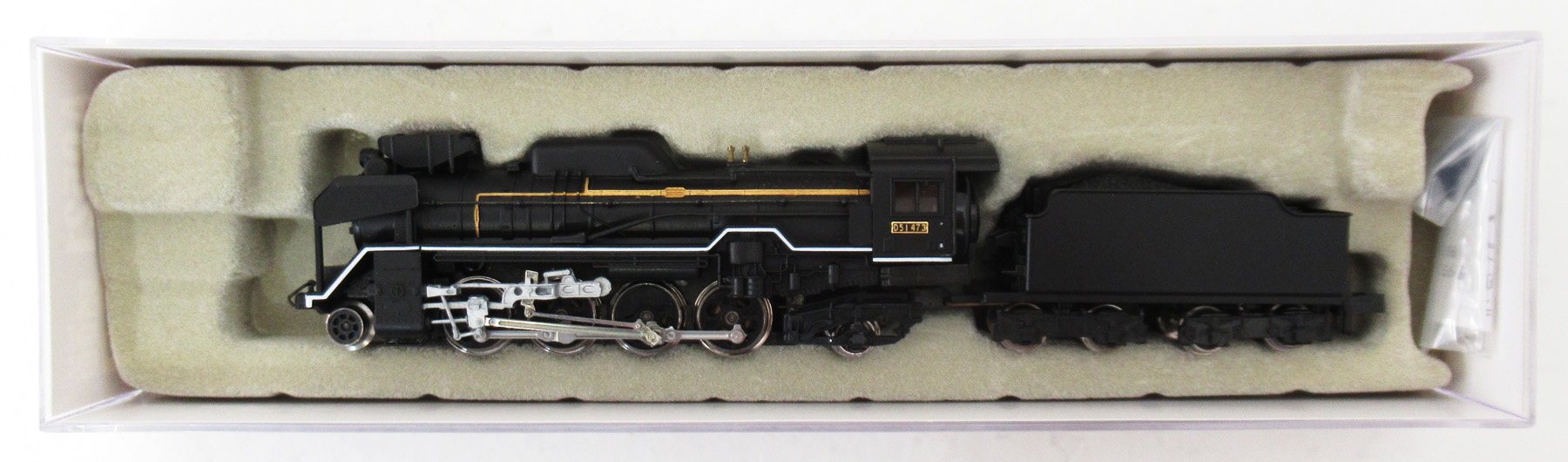A9521 D51-473 長工デフ