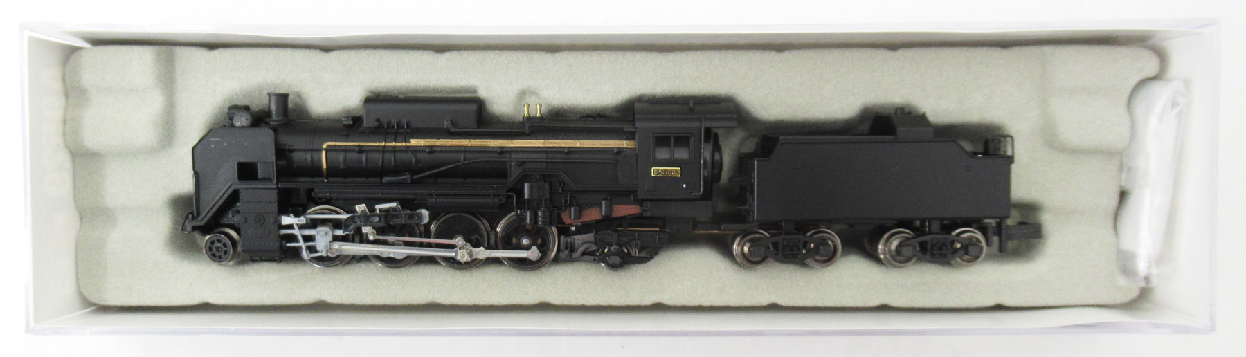 A9529 D51-1002 戦時型 船底