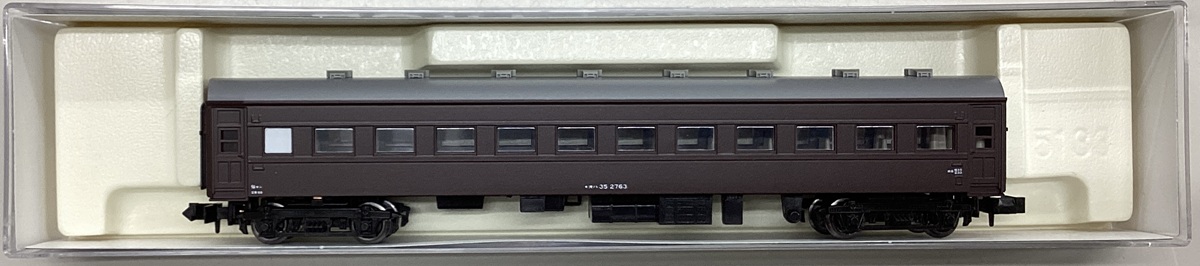 5317-1_ka.jpg