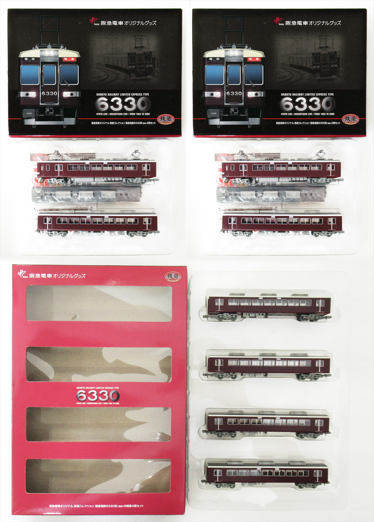 公式]鉄道模型((K118+K119)x2+(K120+K123) 鉄道コレクション 阪急電鉄