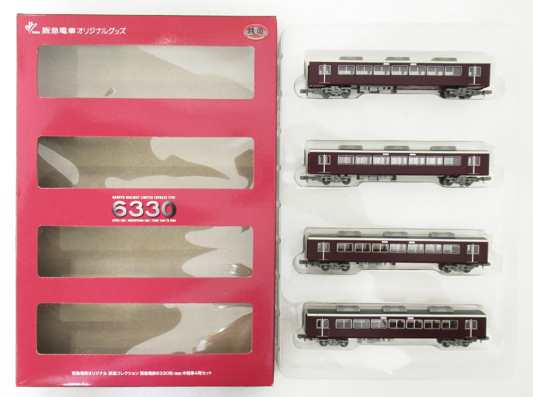 公式]鉄道模型((K120-K123) 鉄道コレクション 阪急電鉄6330系 中間 4両
