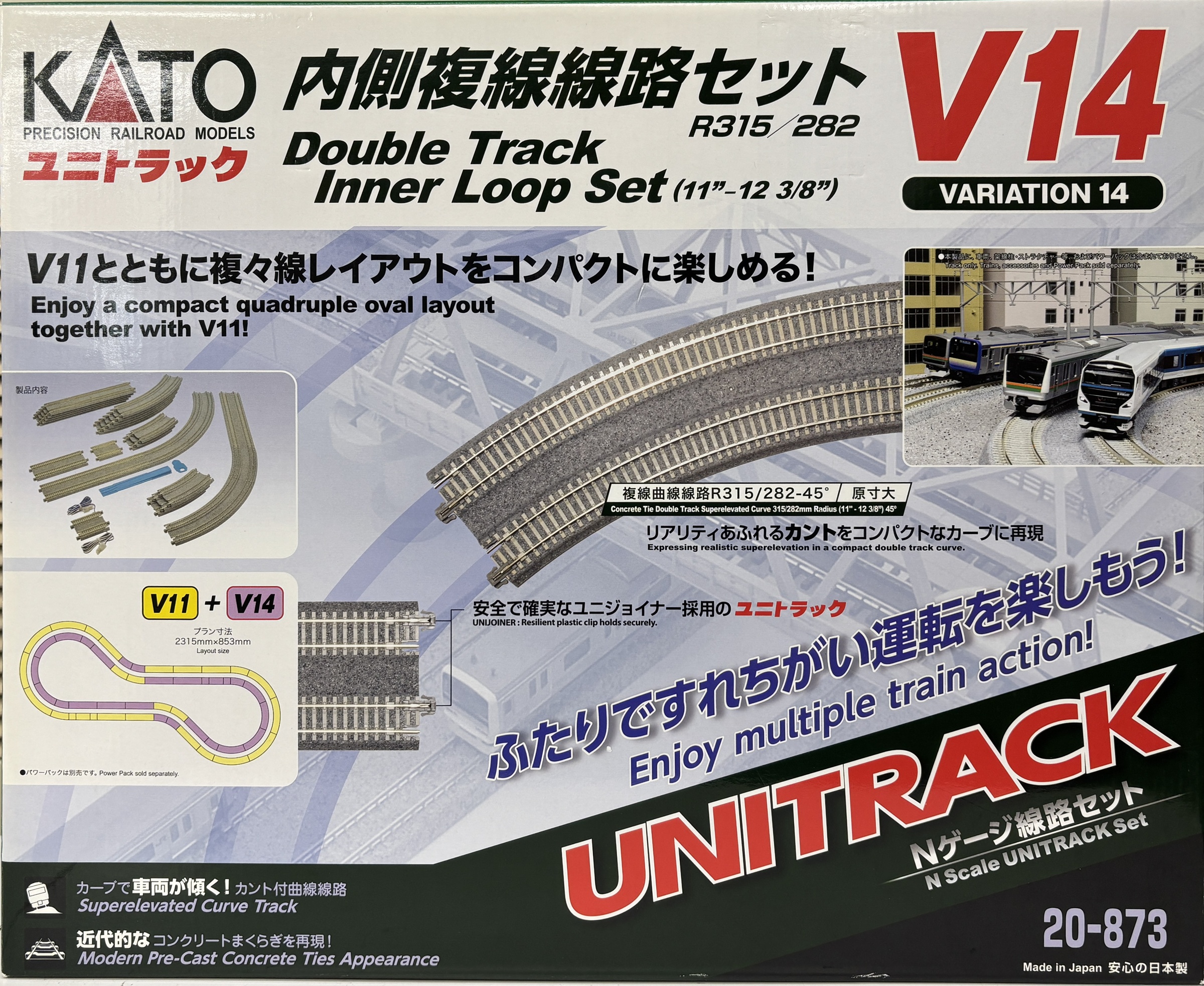 公式]鉄道模型(JR・国鉄 形式別(N)、レール、KATO)カテゴリ｜ホビー