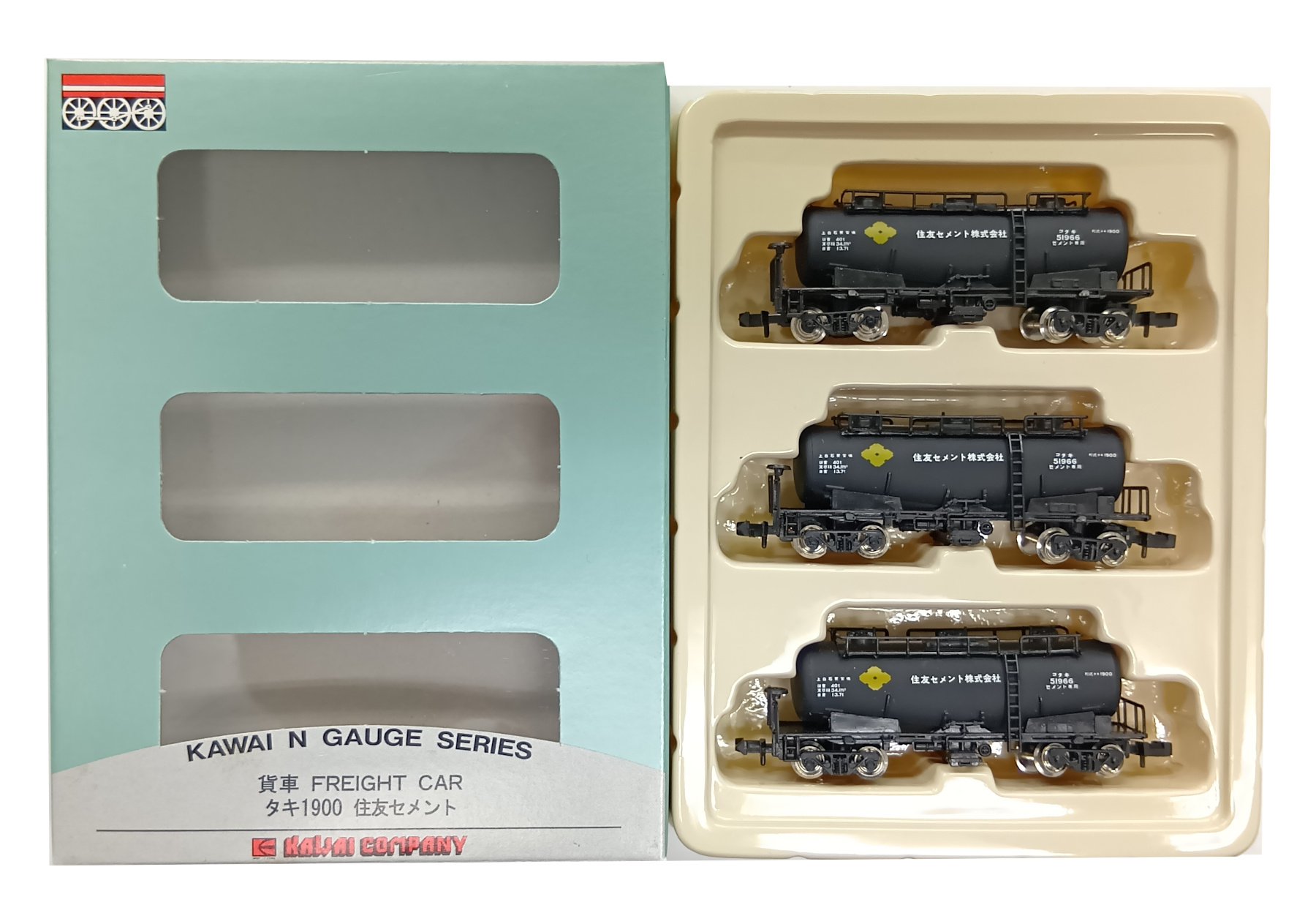 公式]鉄道模型(メーカー別(N)、その他、貨車)カテゴリ｜ホビーランドぽち