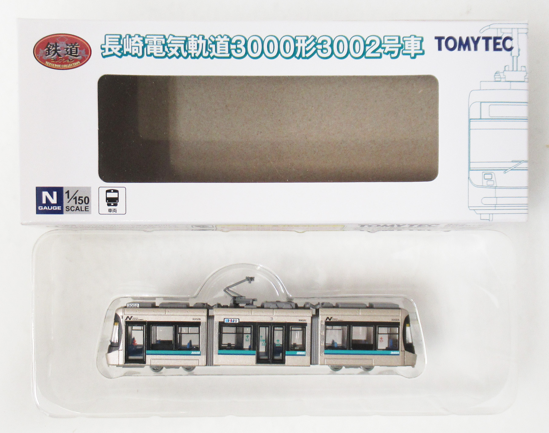 公式]鉄道模型((TR100) 鉄道コレクション 長崎電気軌道3000形 3002号車